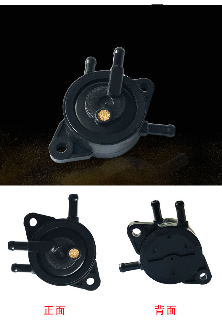 适用本田双缸汽油发电机配件gx620gx630690燃油泵10kw2v772v78油泵gx