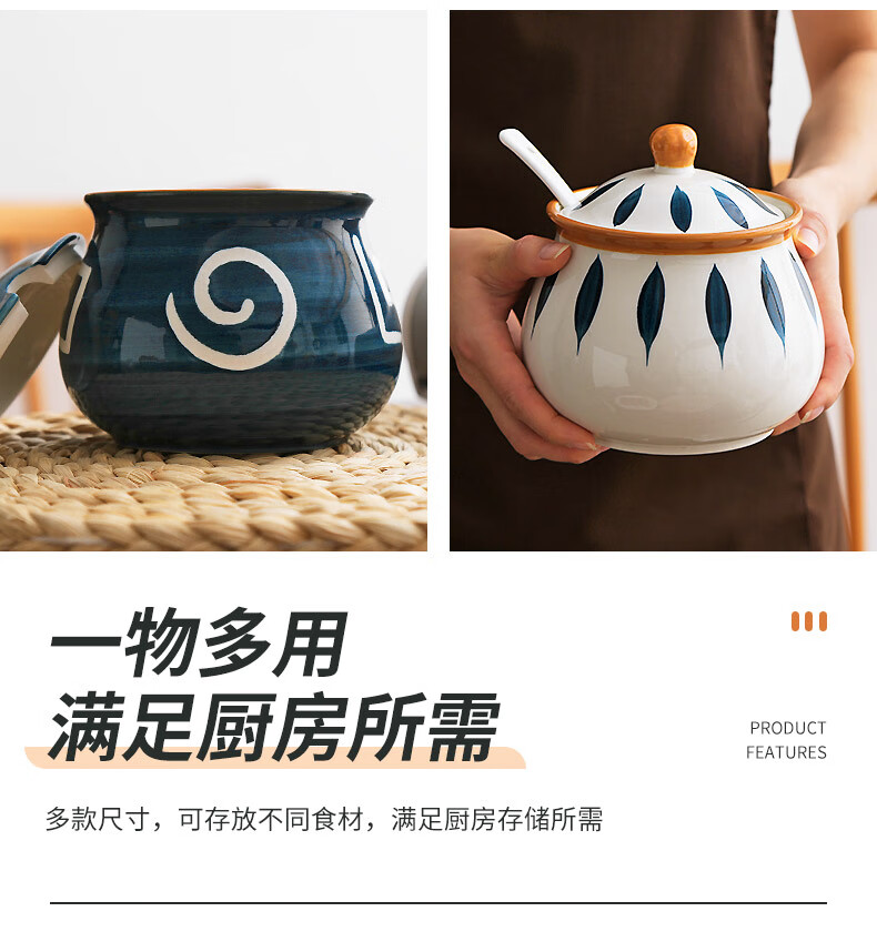 陶瓷罐带盖猪油罐油壶装猪油罐厨房家用油罐壶荤油罐带盖陶瓷油泼辣子