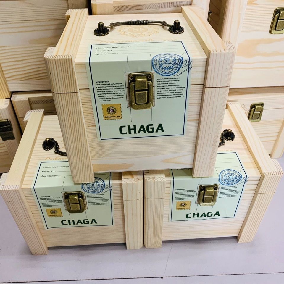 野生桦树茸俄罗斯进口天然白桦茸桦树泪送礼木桶礼盒装桦褐孔菌桦树茸