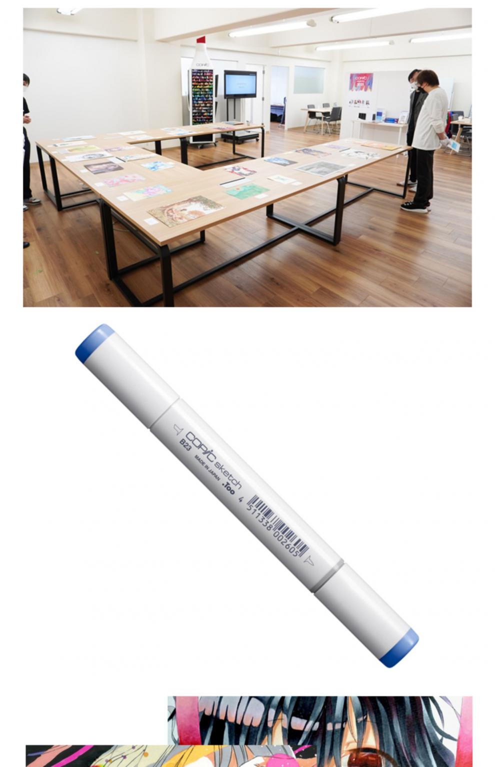 copic日本copic马克笔二代sketch系列单支肤色马克笔套装手绘设计动漫