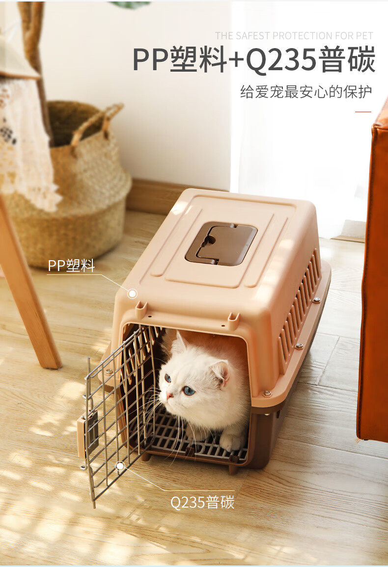 猫猫狗狗航空箱宠物猫箱猫笼子外出猫咪箱猫包中大型犬用运输托运箱