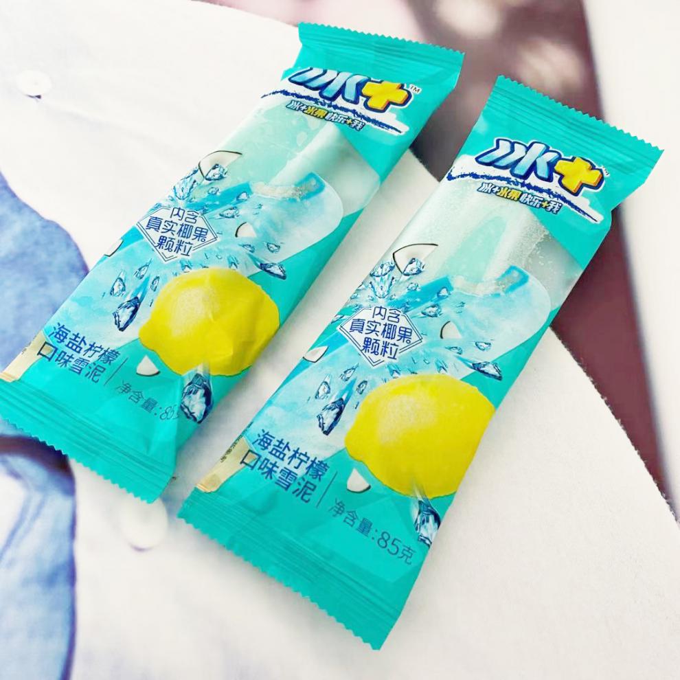 牧马安达 40支冰加 海盐柠檬口味雪泥冰棍冰淇淋雪糕冰激凌冰棒 冰