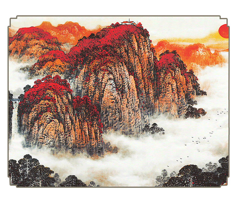 2022新款泰山风水画 泰山日出国画 有山无水泰山办公室挂画背有靠山图