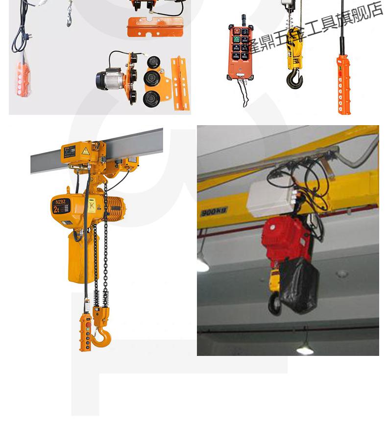 手动墙壁吊升降机立柱式独臂吊小型摇臂吊机 尺寸订制专拍【图片 价格