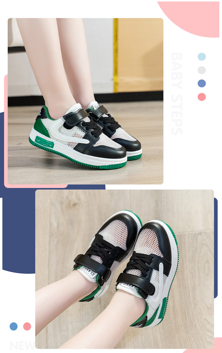 迪士尼儿童鞋十一岁男孩夏天单网鞋8岁男童单网运动鞋时尚儿童板鞋