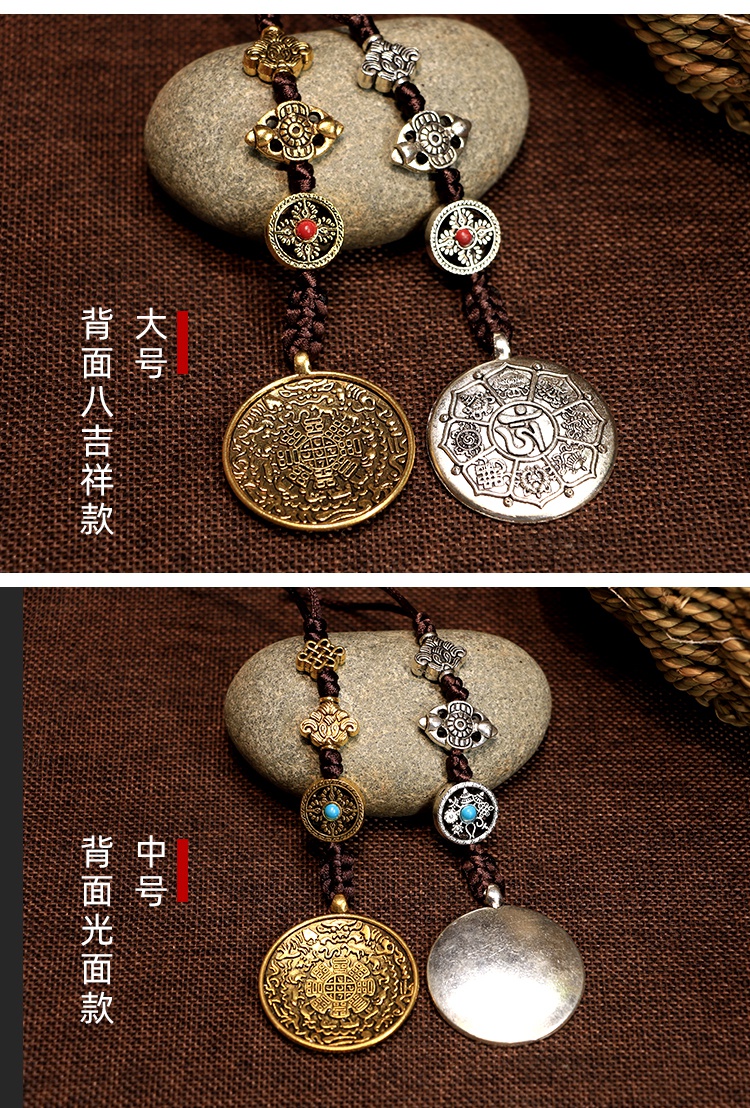 福铂睿fbri西藏法器文殊九宫八卦腰牌藏式带嗡字腰牌随身佛牌车挂饰