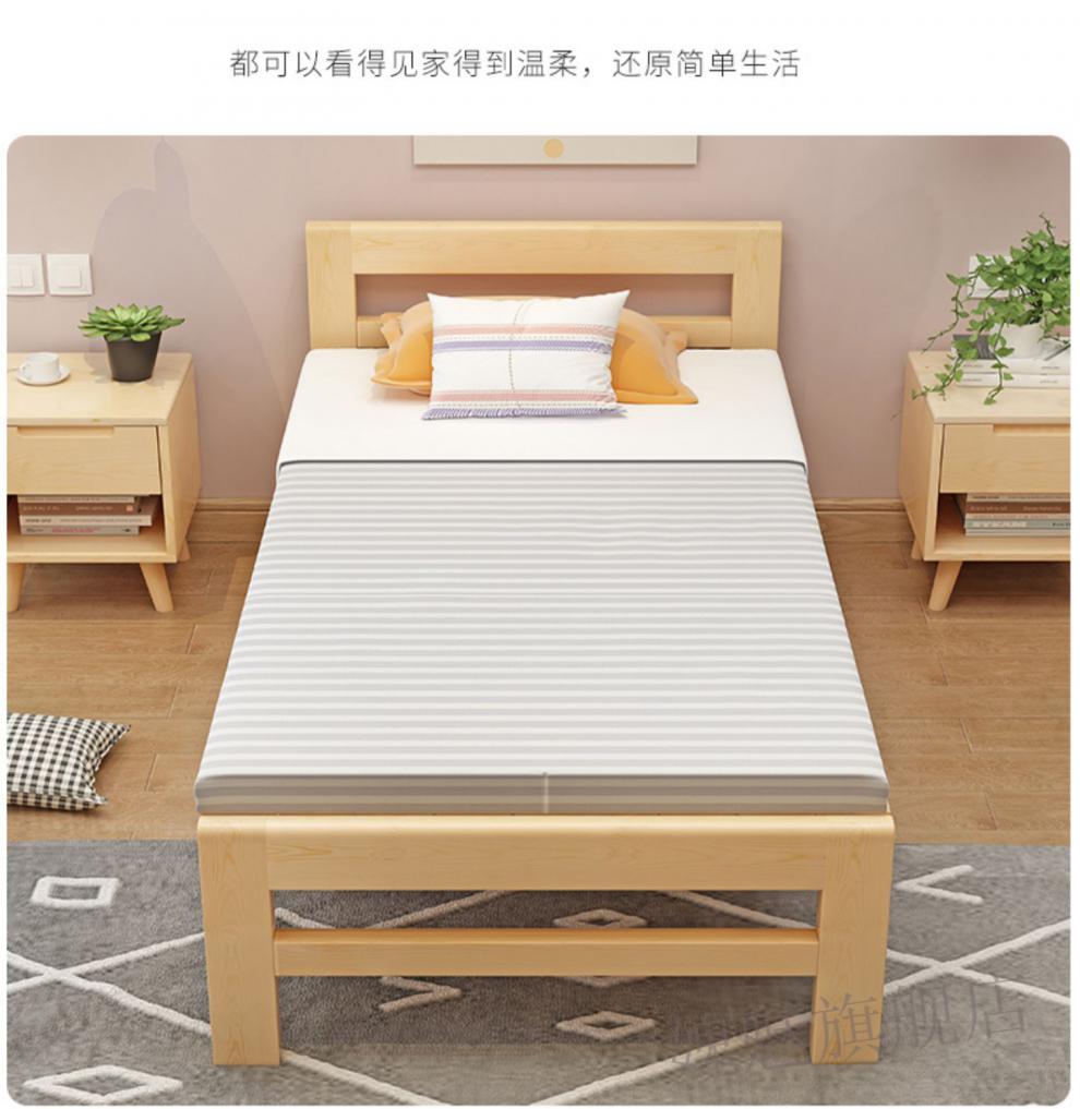 愧魅胡桃木床床加宽加长拼接床侧边大人无缝木拼接床边床板延边拼接