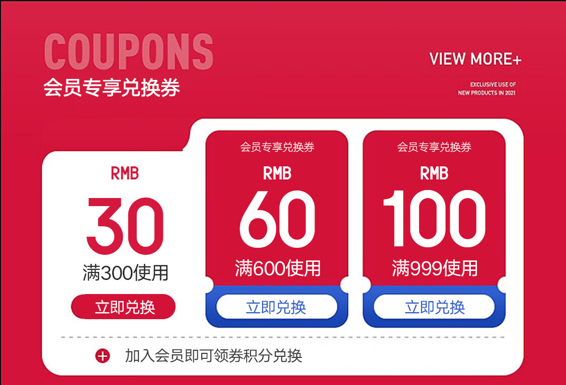 【卡比布国潮系列】卡比布 国潮系列 新品尿不湿 【纸尿裤】nb/20片