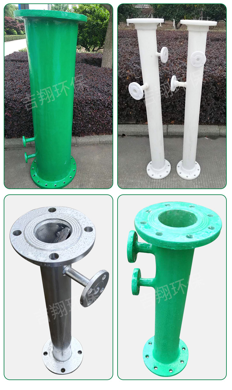 管道混合器upvc不锈钢碳钢管式静态混合器玻璃钢管道加药器可定制upvc