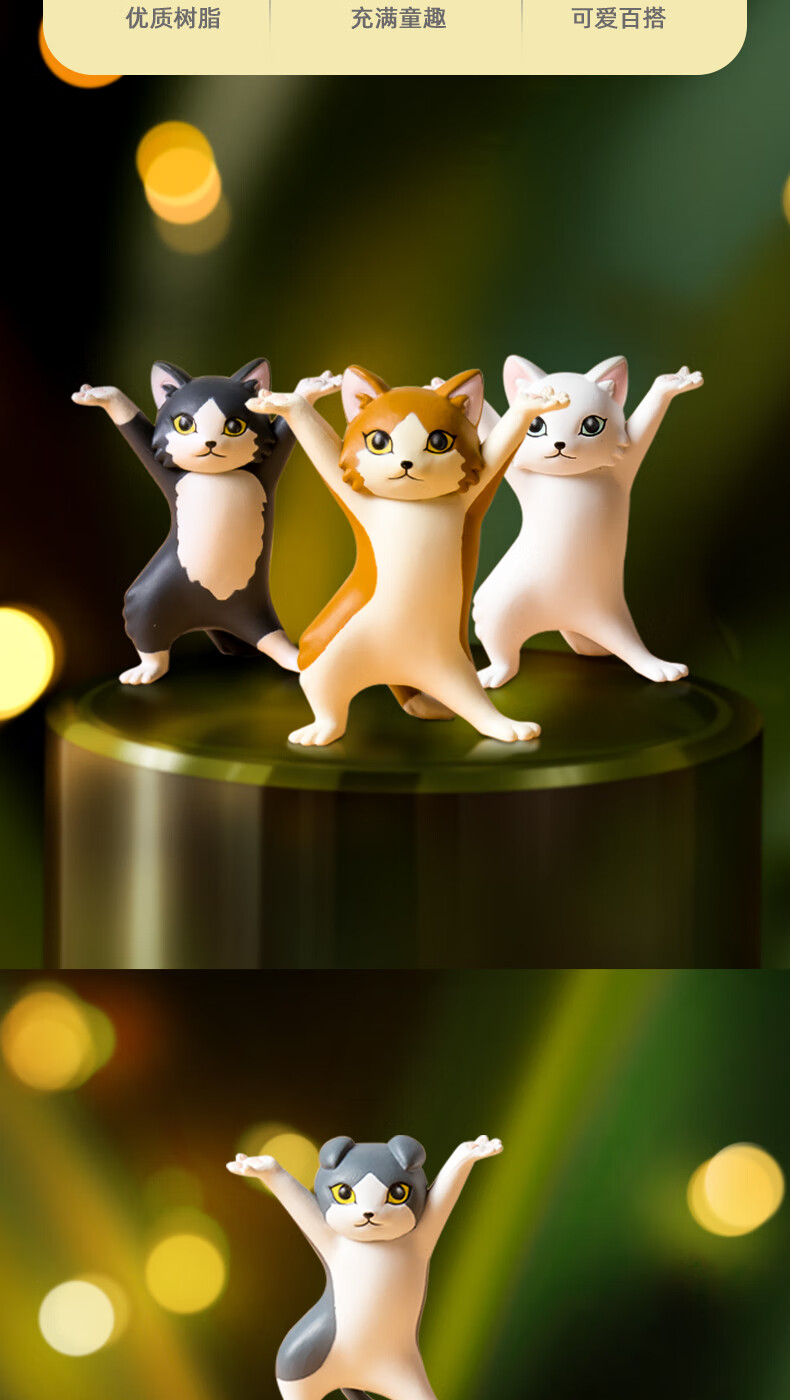 2022新款妖娆猫日本qualia猫咪笔架创意可爱妖娆猫咪喵笔托桌面摆件