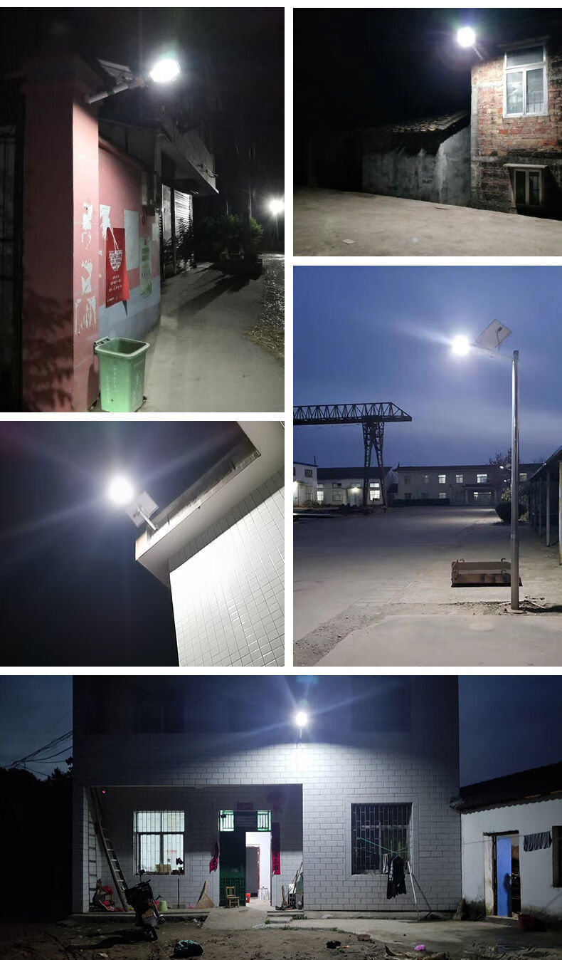 led太阳能路灯照明灯大功率户外家用农村大门庭院灯防水超亮院灯爆亮