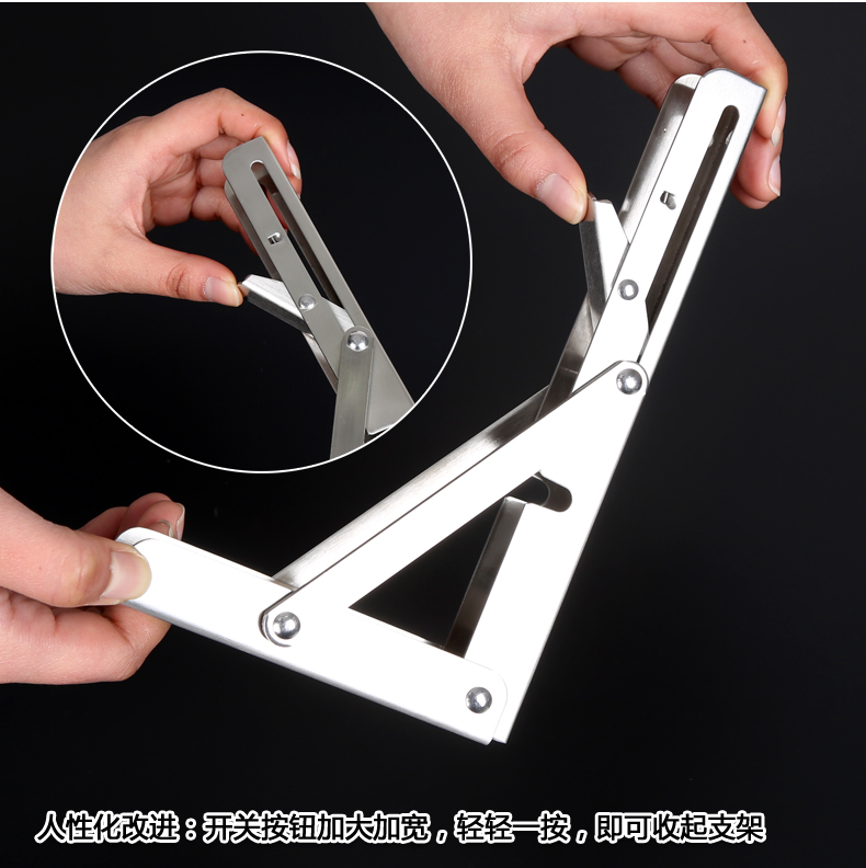 【现货速发】隔板托可伸缩不锈钢可折叠三角支架托架墙壁墙上伸缩活动