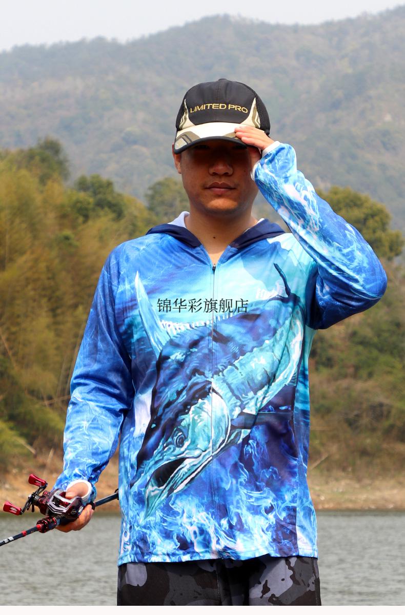 800度钓鱼服钓鱼服装男款垂钓服套装夏季路亚迷彩防蚊海钓服钓鱼防晒