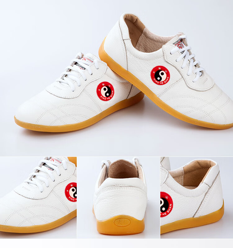 武极堂太极鞋女软牛皮牛筋底夏季武术鞋太极拳练功鞋男练武术的鞋劲武