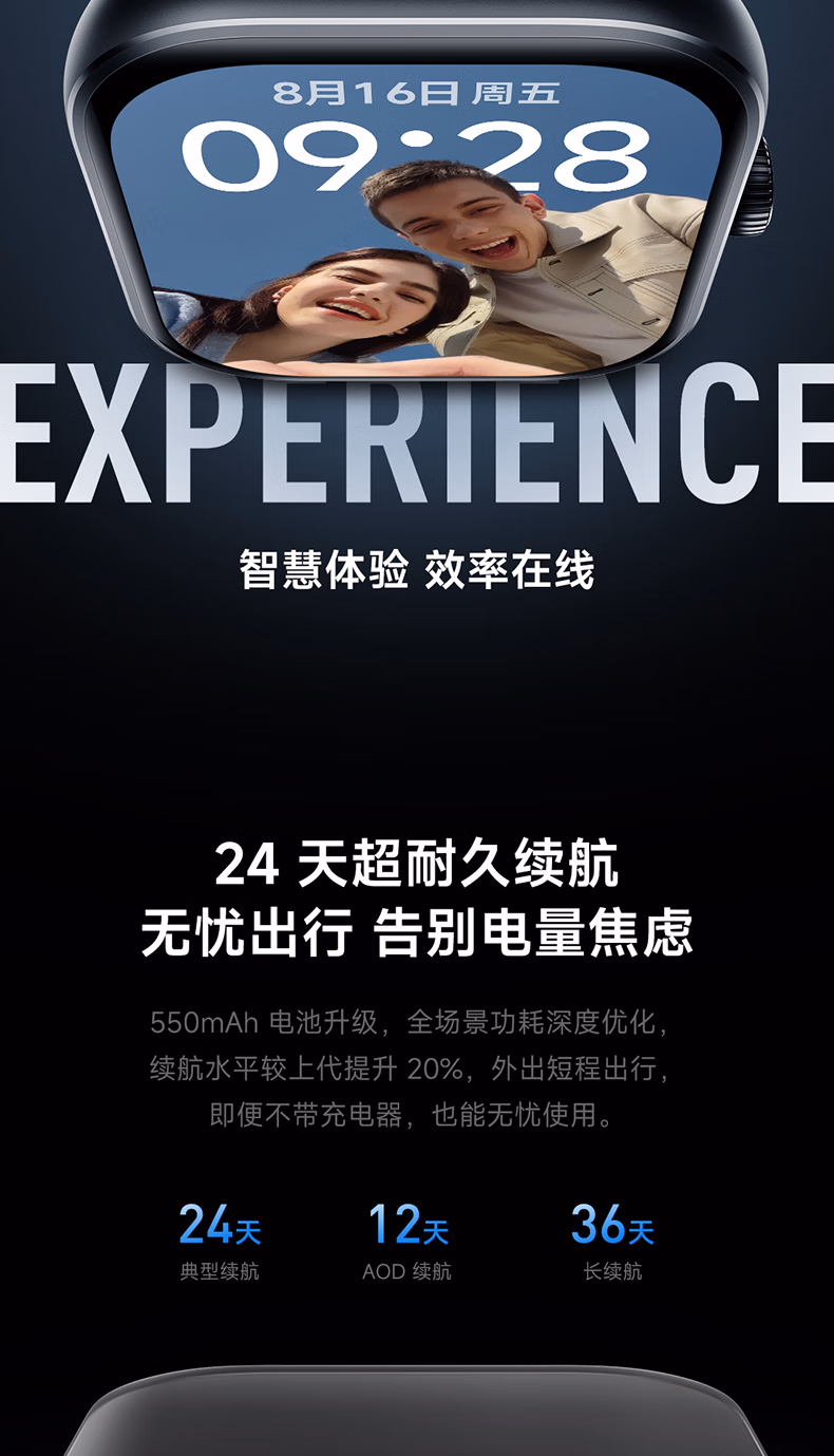 9a57303d20b8e20f.jpg.avif