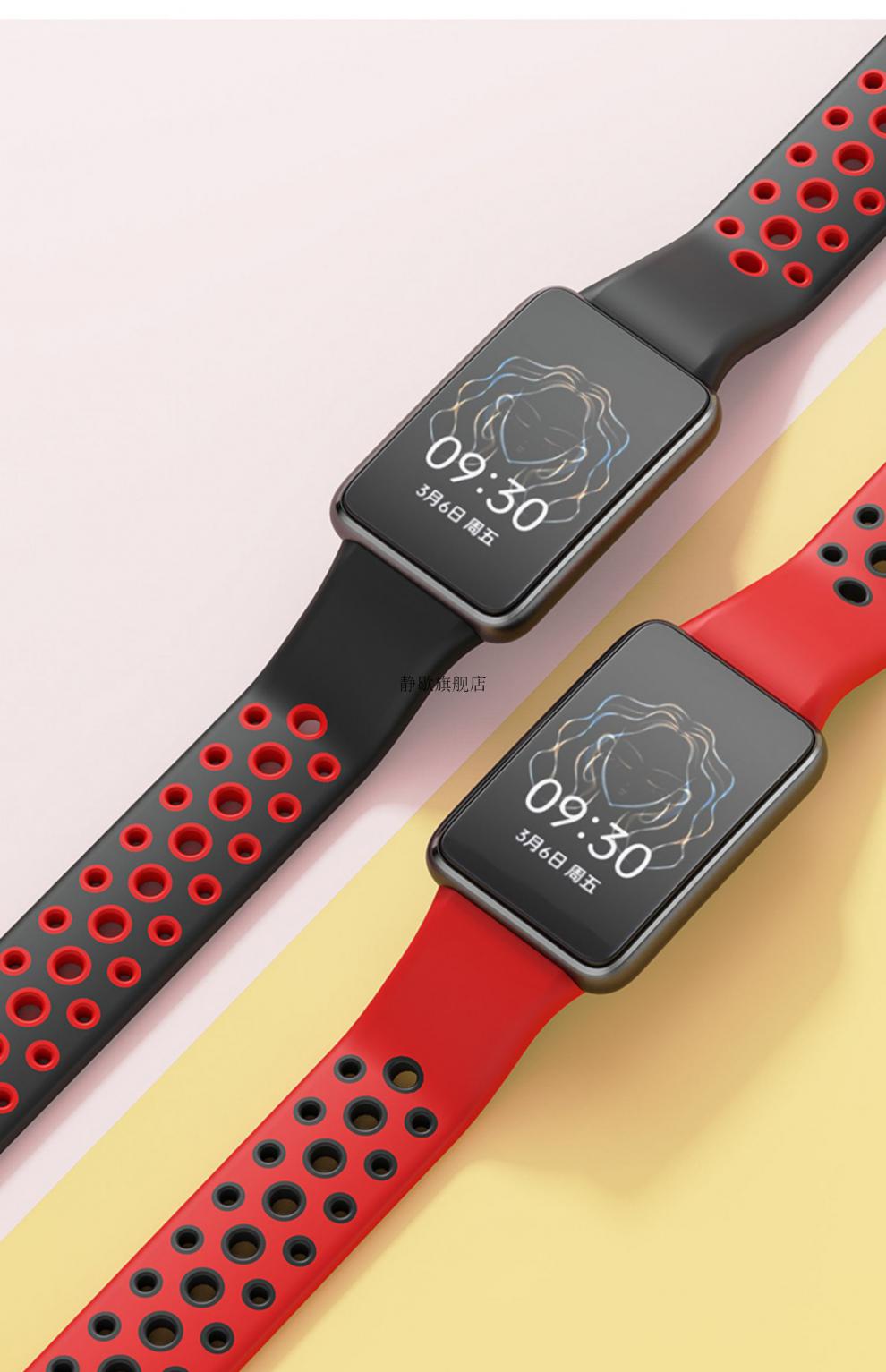 适配oppo手表free表带oppowatchfree智能运动手环双色腕带nfc版男女