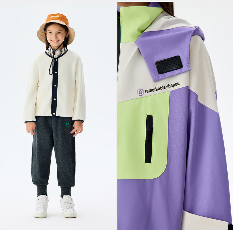 M.Latin Children's Jacket, Fall 2024 New Style, Unisex Big Kids Hooded Windbreaker, Army Green, 130cm 11