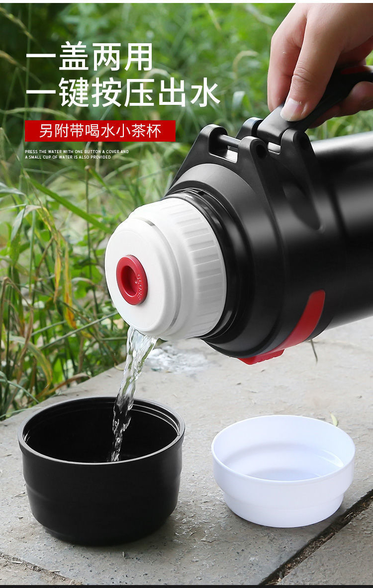 鹿凌青304不锈钢保温壶大容量户外工地大防摔暖水瓶保冷水壶 红色 送