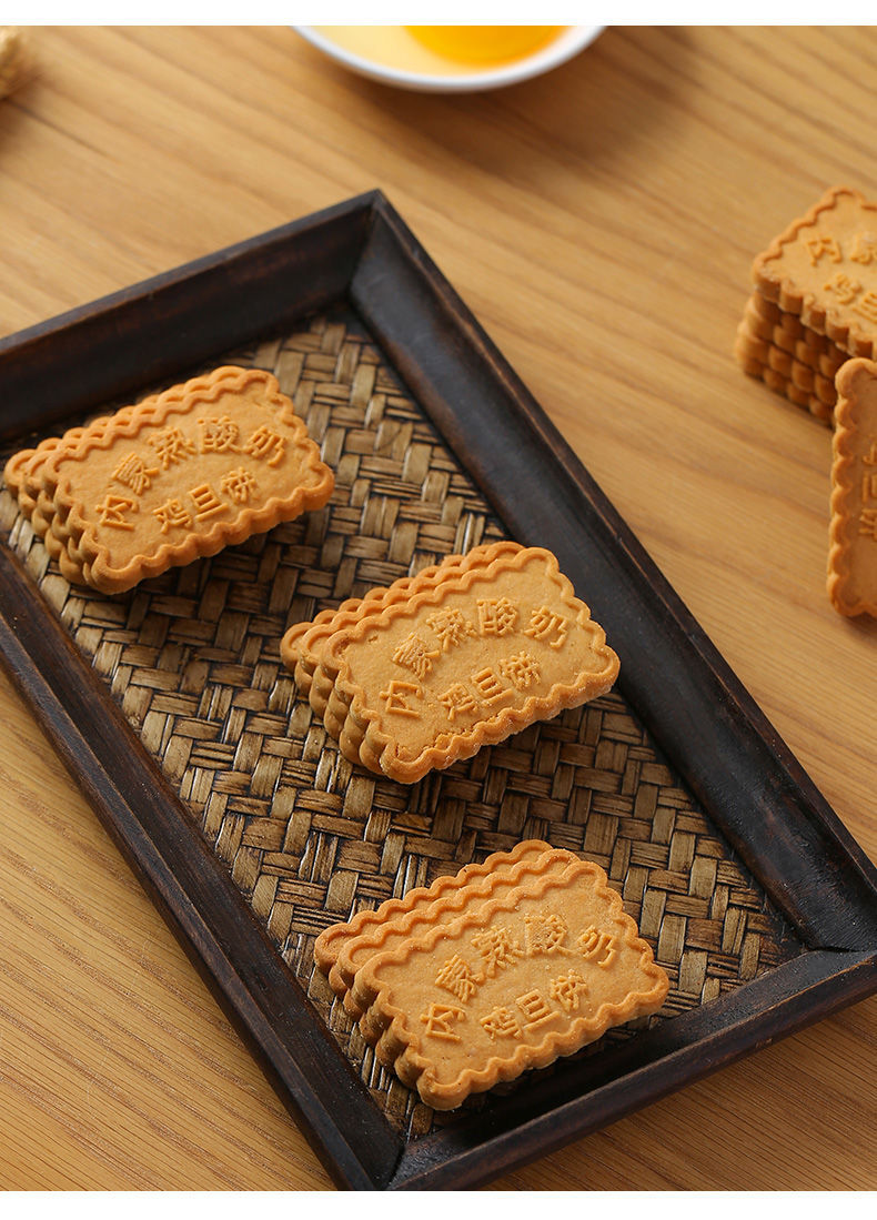 全店八折维克多内蒙熟酸奶鸡蛋饼地方特色产品家庭下午茶早餐食品网红