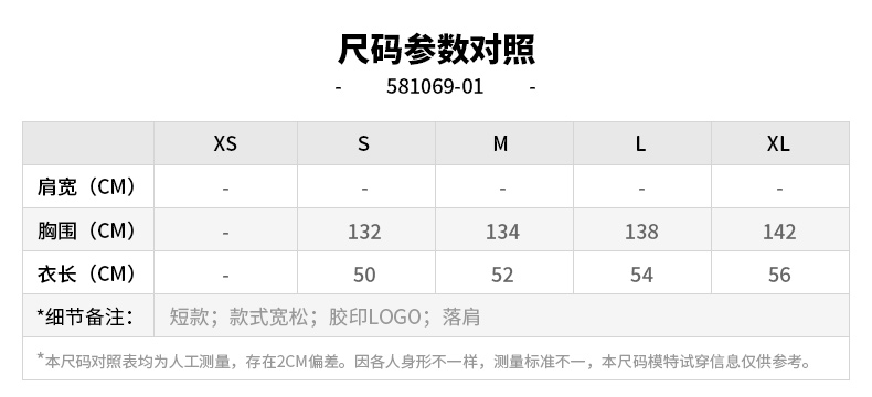 puma彪马卫衣女圆领套头衫春季官方旗舰女装运动服长袖上衣