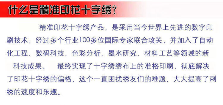 c969eff4d01cfa7c.jpg
