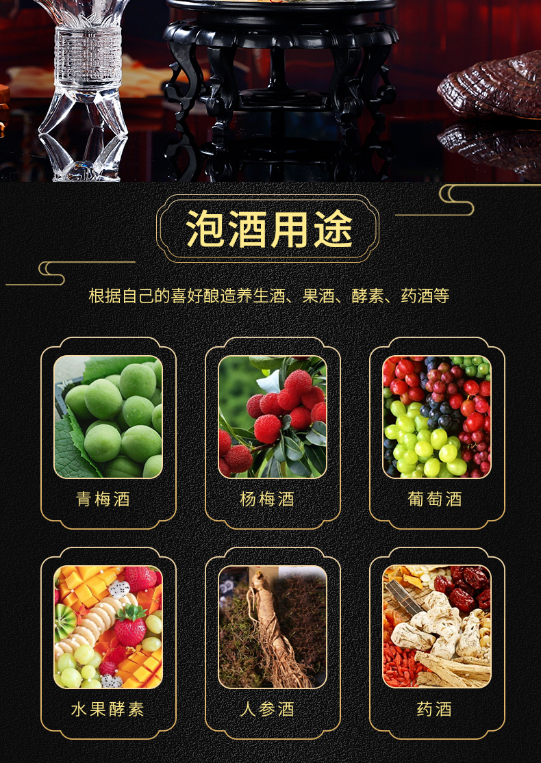 瓶带龙头飞龙在天浮雕玻璃药酒专用泡酒瓶密封家用加厚藕色9斤铜龙头