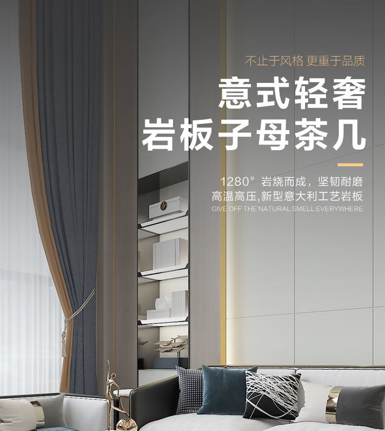 斯驼尔 客厅家用网红ins岩板玻璃小尺寸茶几桌子组合小户型北欧轻奢现代 玻璃(70透明+60理石)黑架