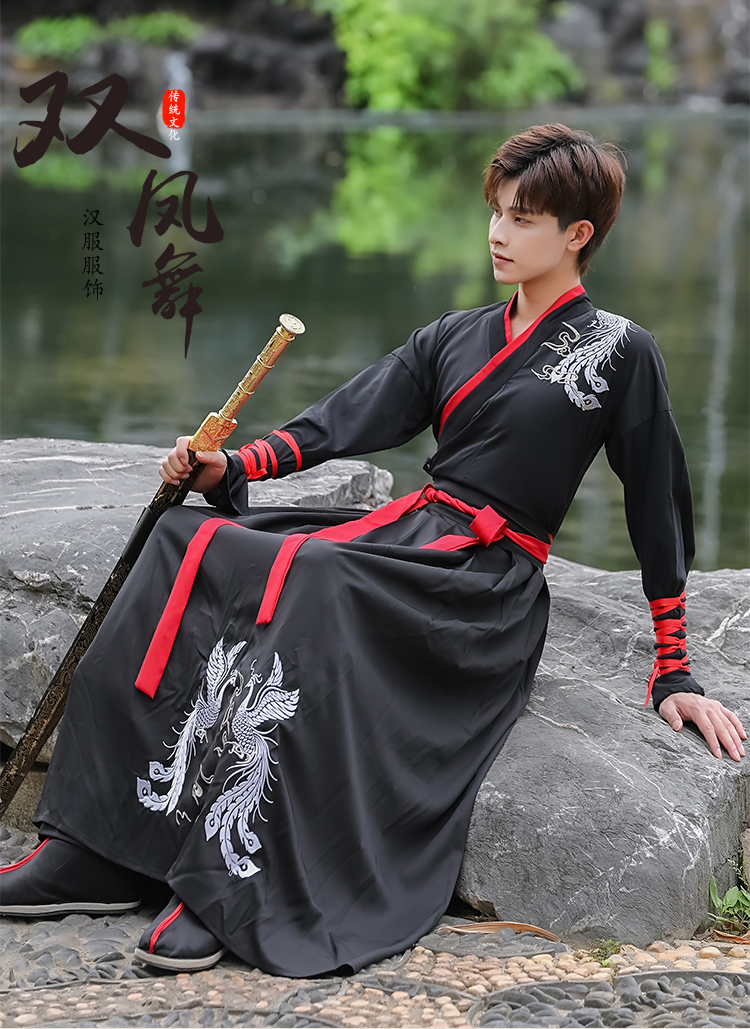 男生汉服青少年学生古风原创汉服男士仙气飘逸魏晋风古风夏季男生帅气