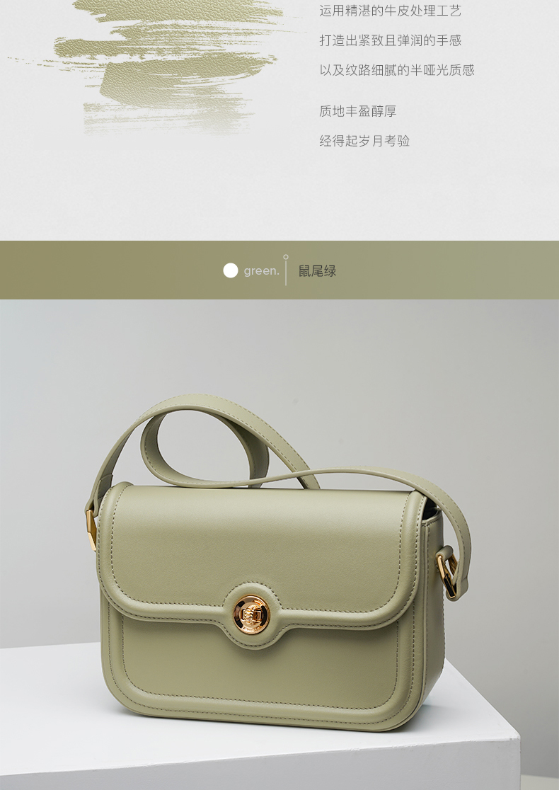 2235详情页_06.jpg