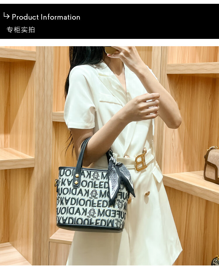 ou mei lv高档真皮菜篮子手提女包质感托特包秋冬单肩斜挎包2022新款