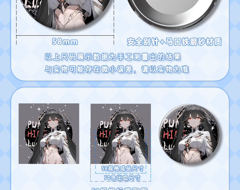 ad63d084f4f133b9.png