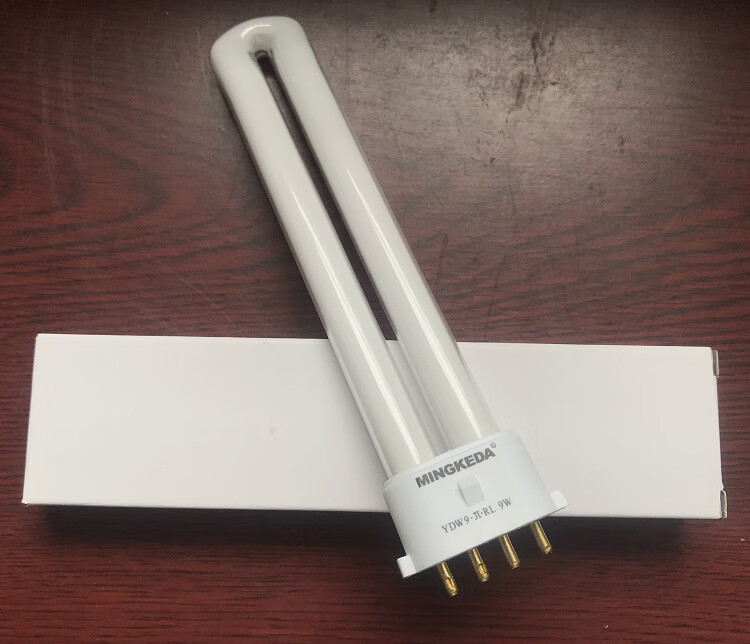 优品原装明可达护眼灯管9w4000k学生台灯泡u型9瓦平四针三基色定制