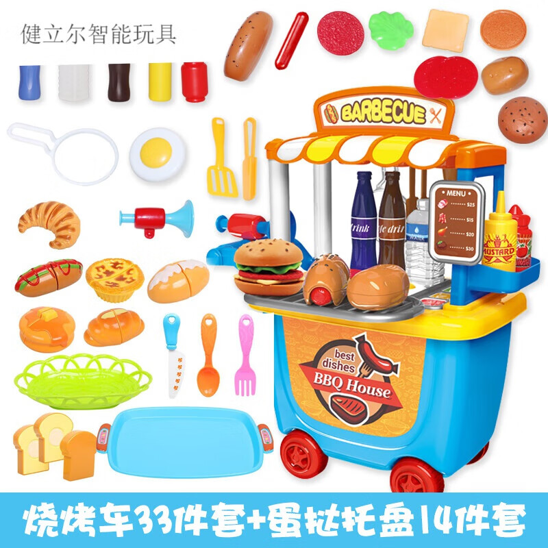 78f905586850d5a6.jpg