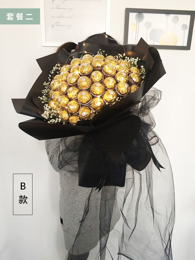 网红手工自制创意生日礼物巧克力花束diy材料包加闺蜜女友告白520