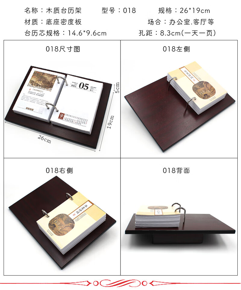 cce9652fc4023803.jpg