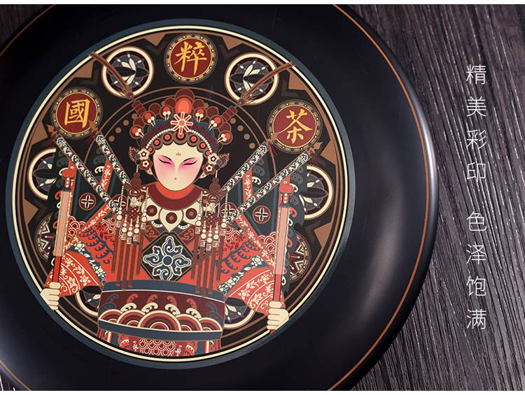 357克普洱茶包装盒圆形黑茶白茶小青柑包装茶叶铁罐 国粹茶【图片