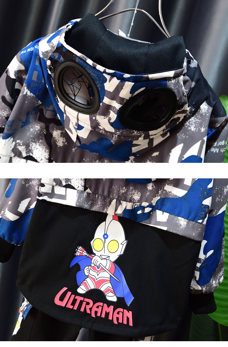迷彩奥特曼套装2022秋装新款男童衣服儿童外套洋气带眼镜闪灯男孩春