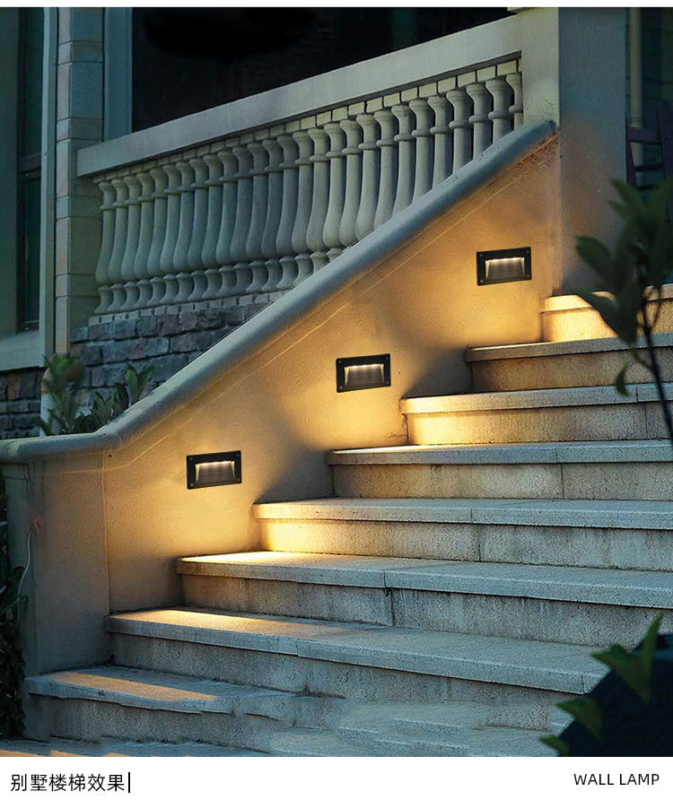 华为huawei智选通用地脚灯网红楼梯踏步灯人体感应墙角灯台阶灯庭院