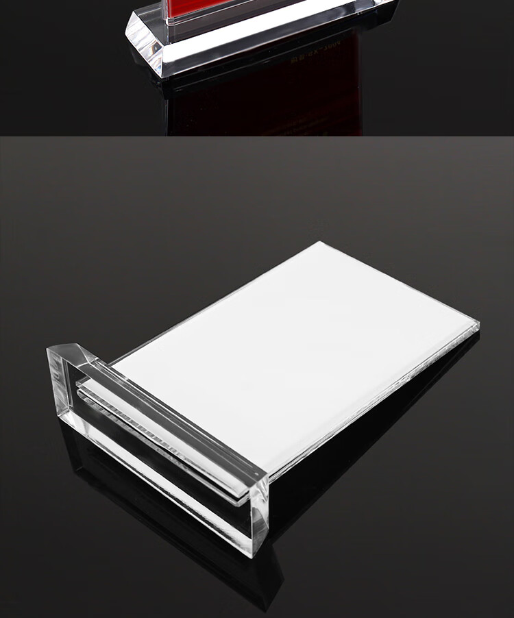 工位牌亚克力台签t型桌水晶强磁展示台卡双面a5桌签定制座 通用-横款 