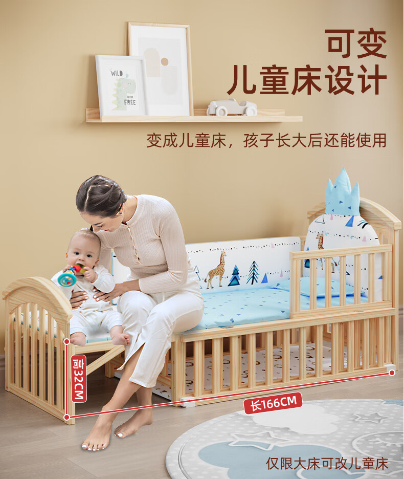e92174eb0869dcd3.jpg