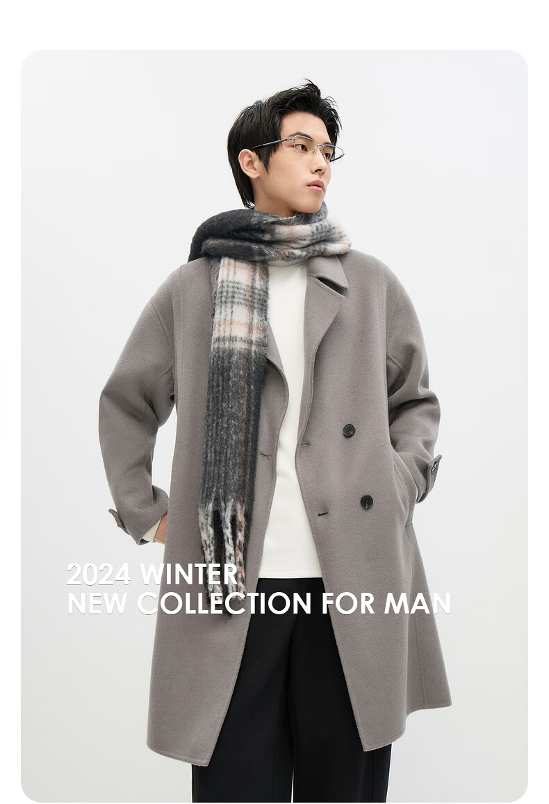 GXG Men's Long Wool Coat, Black, Winter 2024 New Product, Coffee Color, 185/XXL 8