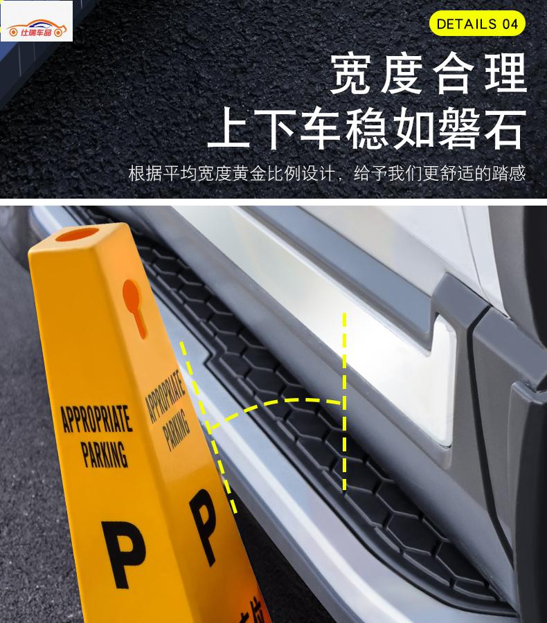 2021款本田皓影原厂脚踏板21款广汽酷影原装汽车专用迎宾踏板侧 升级