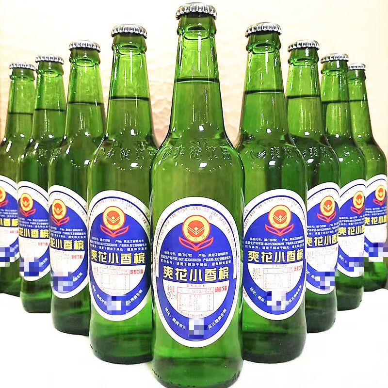 鹤岗小香槟爽花牌东北特产怀旧汽水玻璃瓶饮料3瓶经典小香槟24瓶2瓶