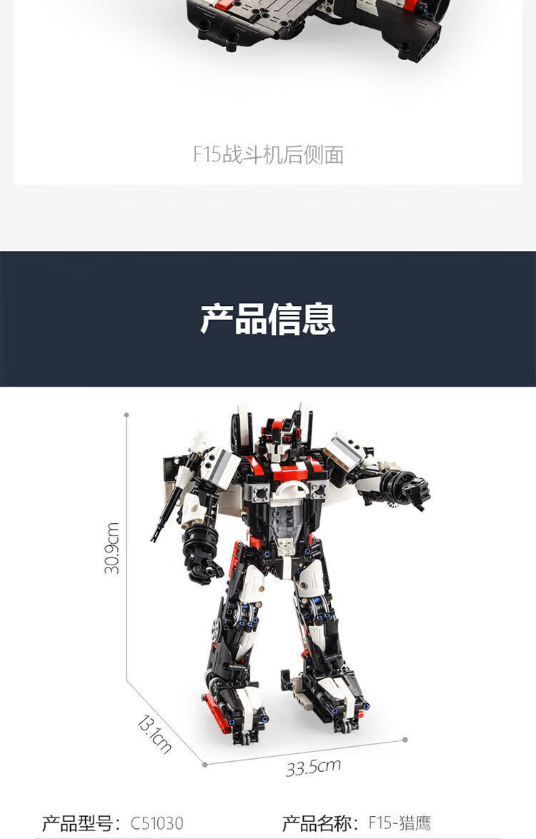 571a451fd641e84f.jpg