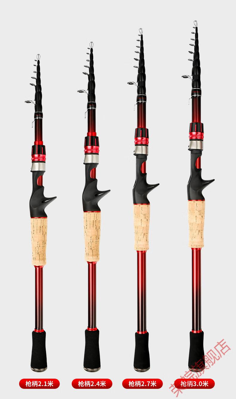 m调路亚竿日本碳素路亚竿手竿鱼竿套装m调进口钓竿海竿钓鱼竿便携组合