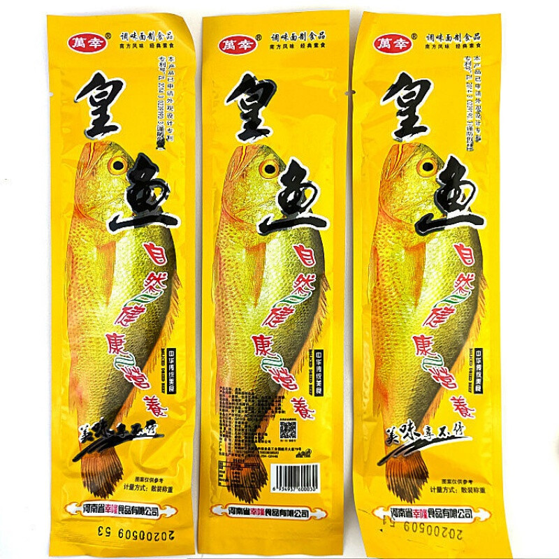 皇鱼鱼酷皇鱼鱼酷辣条8090后麻辣片小吃学校零食老式小袋混批30袋