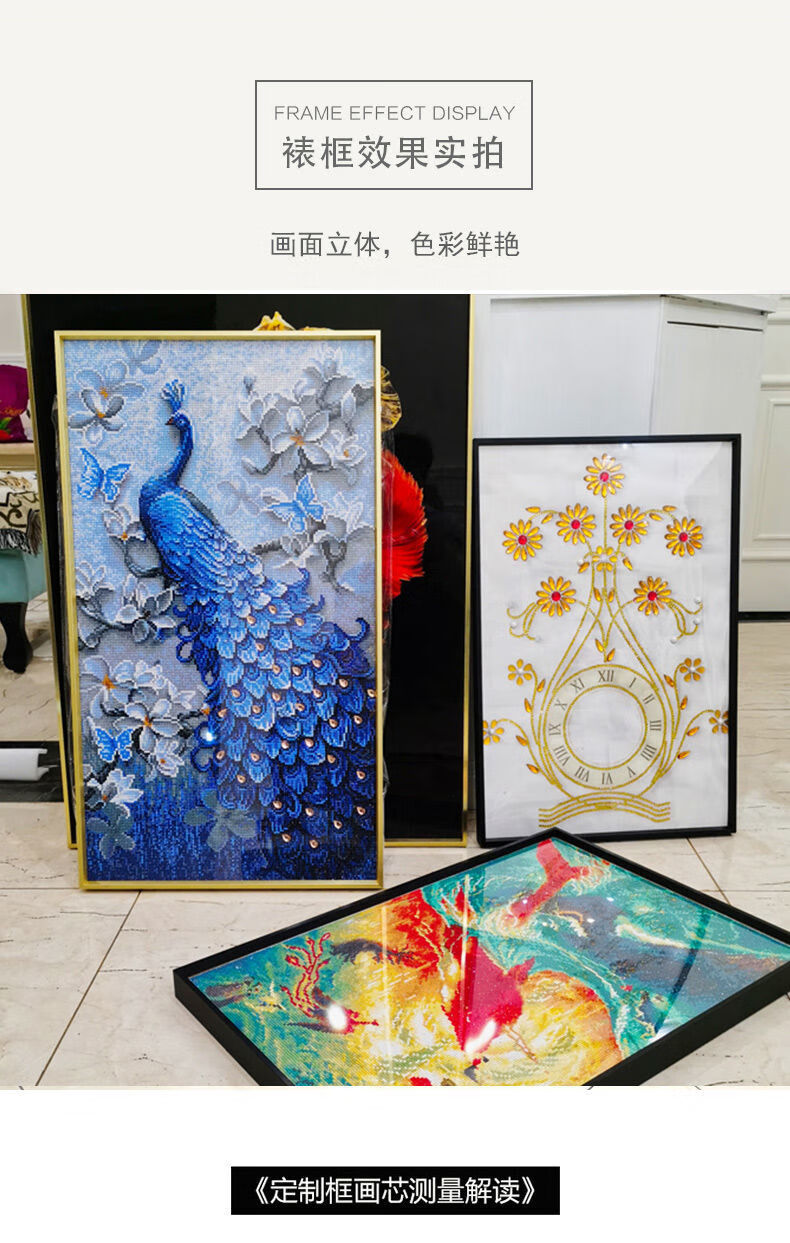 照片钻石画裱框十字绣画框带玻璃自装相框定制任意尺寸铝合金框黑色