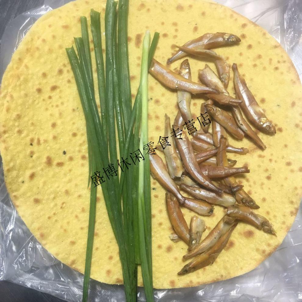 河北保定定兴特产玉米面棒子面饼黄饼粗粮手工制作10张玉米饼直径30