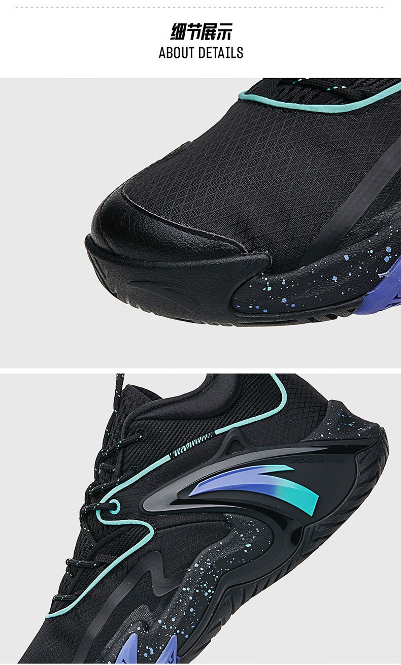 安踏空域篮球鞋男2022春季新款实战球鞋低帮耐磨防滑运动鞋1122116083