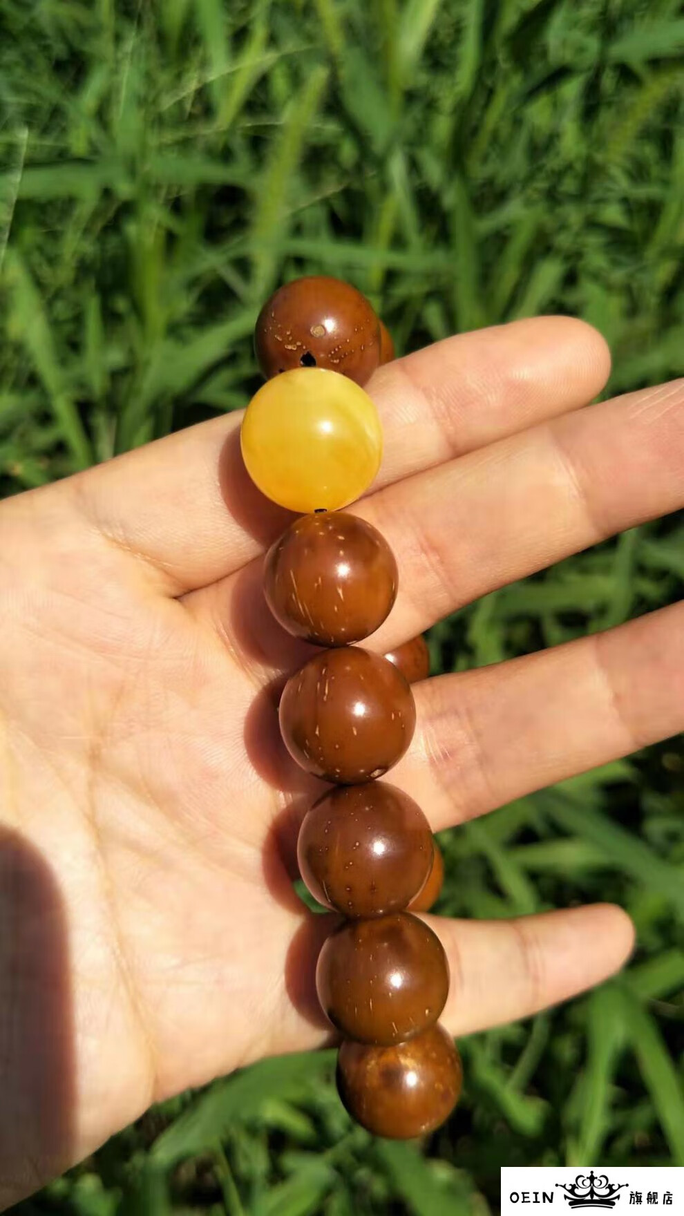 oein紫金鼠鼠光珠15mm蜜蜡黄金色15mm